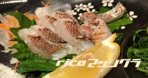 20170506_taiaburi
