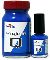 ProjectQ