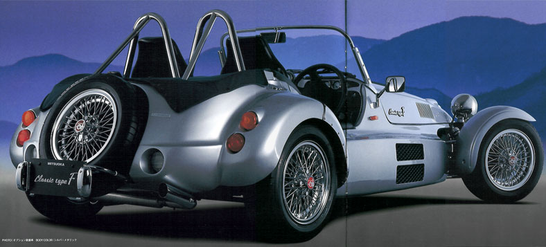 ZERO1 Classic type F