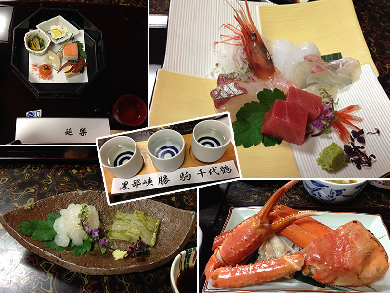 延楽の食事
